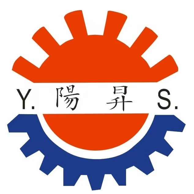 阳昇机械